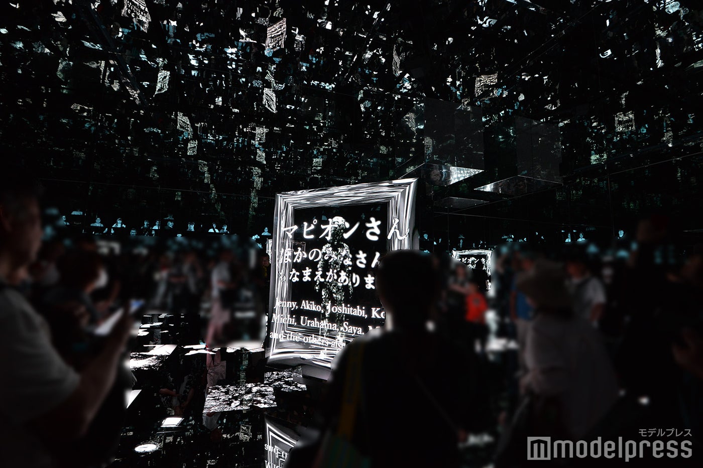 null2（C）モデルプレス