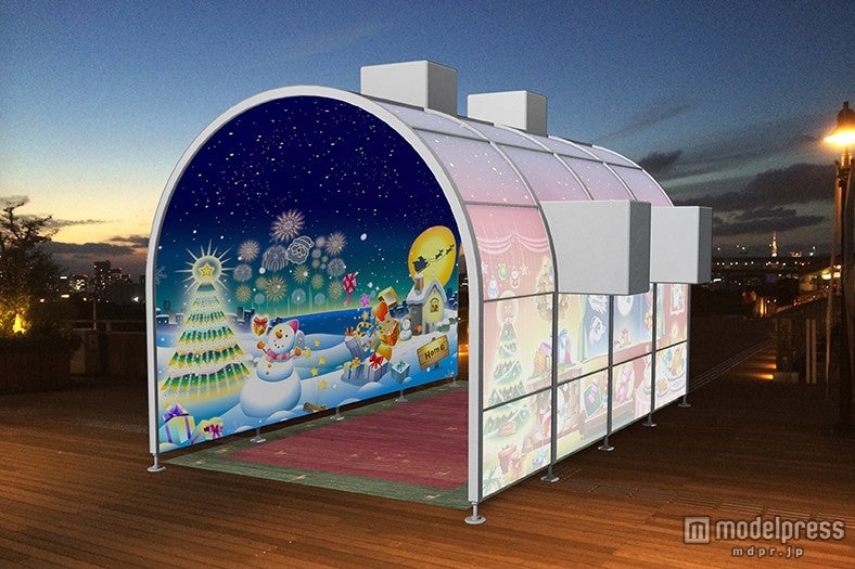 「ILLUSION DOME」イメージ