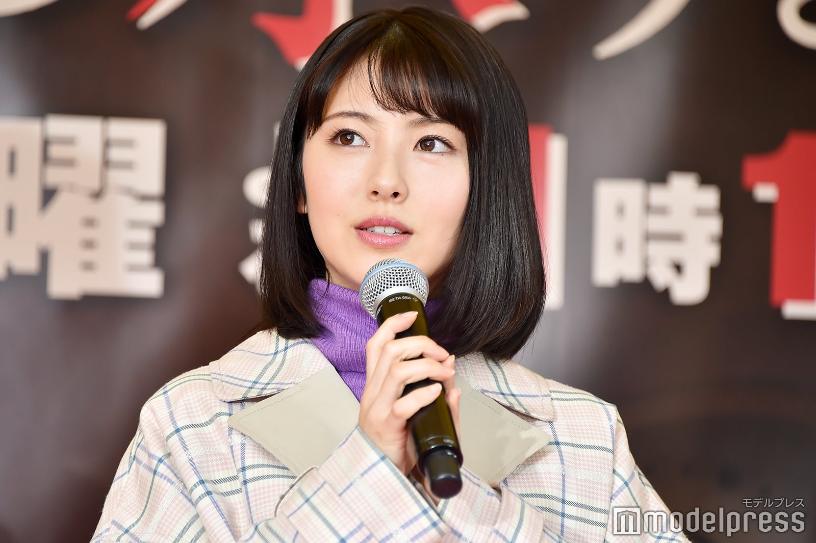 浜辺美波（C）モデルプレス