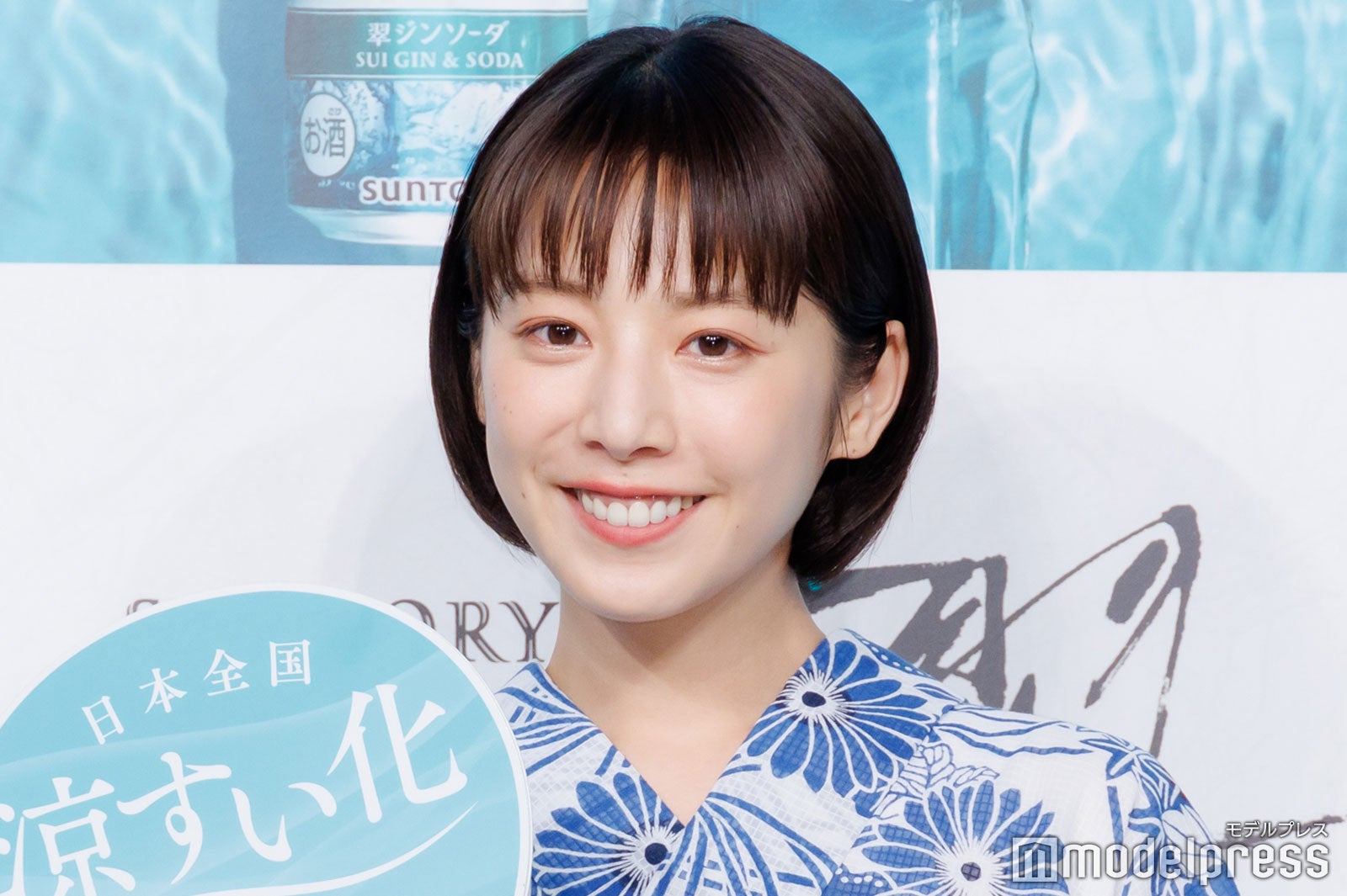 夏帆（C）モデルプレス