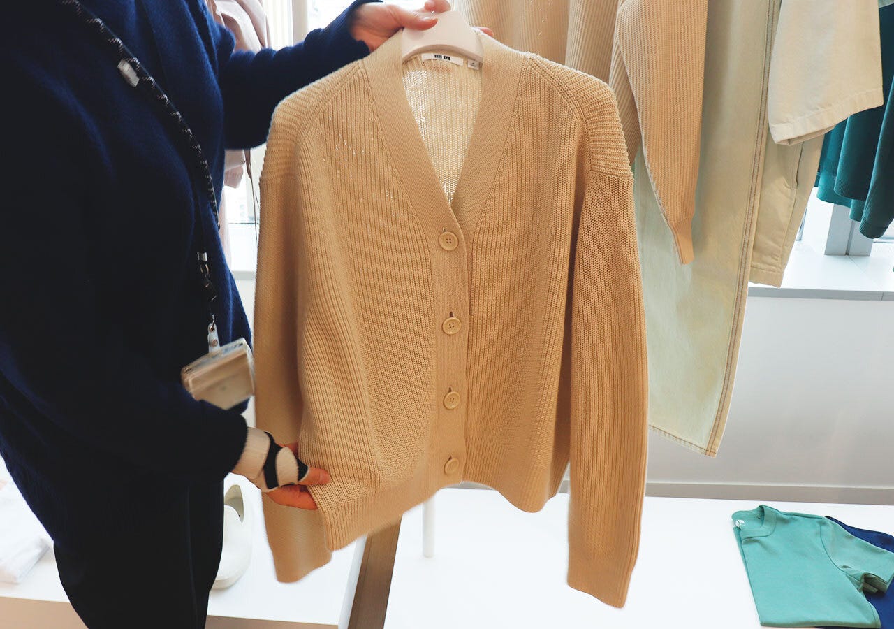 Uniqlo