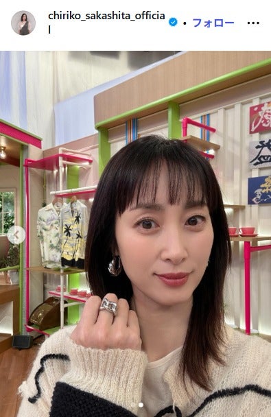 2児の母・坂下千里子「生姜焼きの存在感が大きすぎた」手作り弁当披露「食欲そそられる」「おかずのセンス抜群」の声