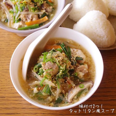 さっぱりした肉料理 が食べたい時に 箸がすすむ重くない人気メニューって モデルプレス