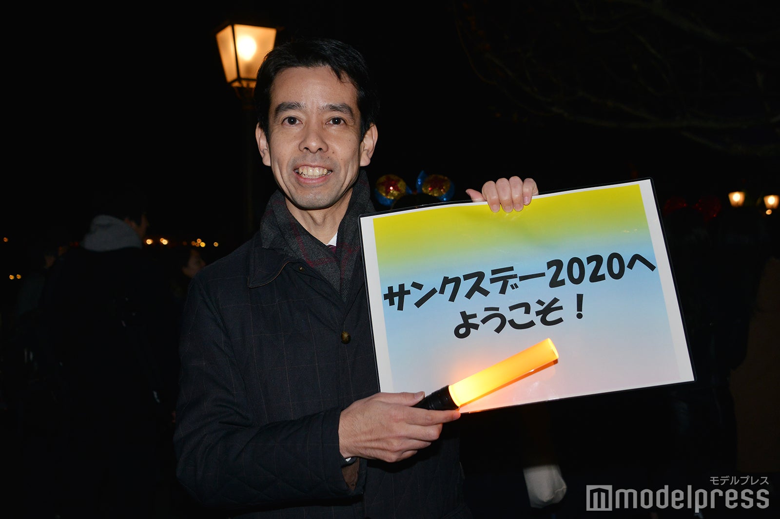 「サンクスデー」より（C）モデルプレス（C）Disney