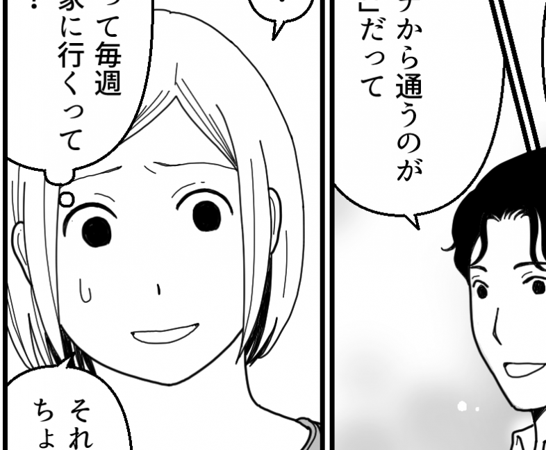 ＜金持ち義母の憂鬱＞「一流」の先生と「本物」のピアノでレッスン！？取り込まれた娘【第7話まんが】