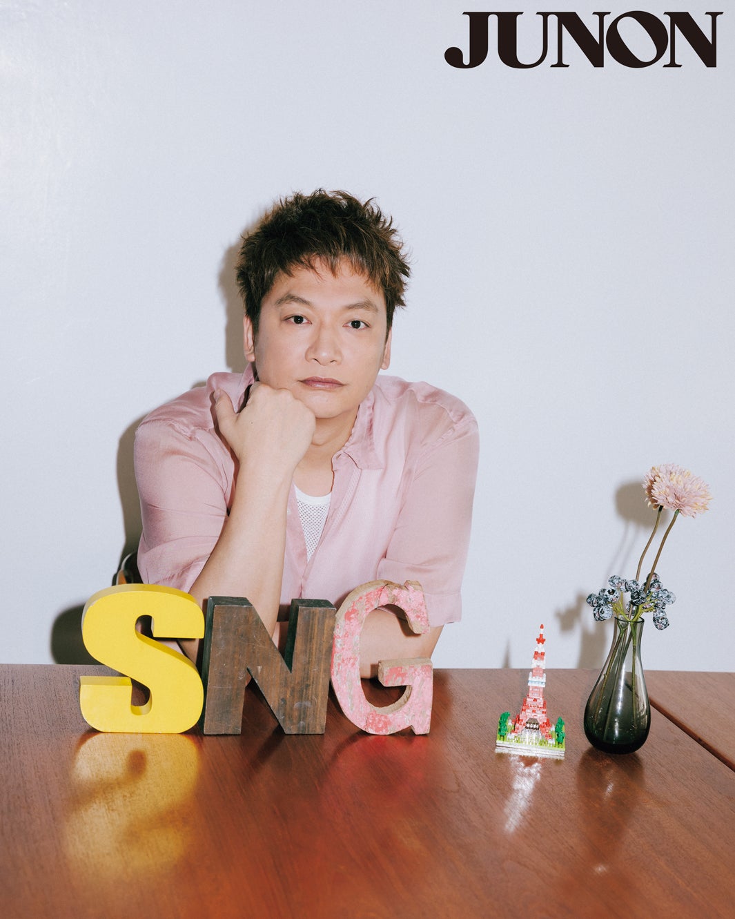 香取慎吾（画像提供：主婦と生活社）