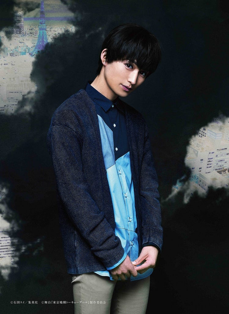 舞台版 東京喰種 松田凌らキャラクタービジュアル公開 モデルプレス 舞台版 東京喰種 松田凌らキャラクタービジュアル公開 モデルプレス