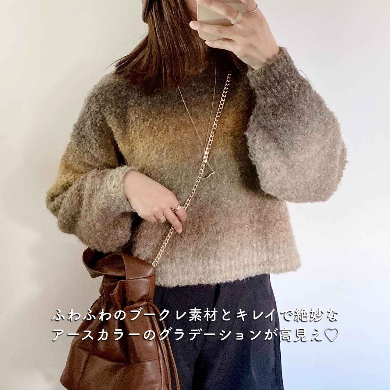 画像4: