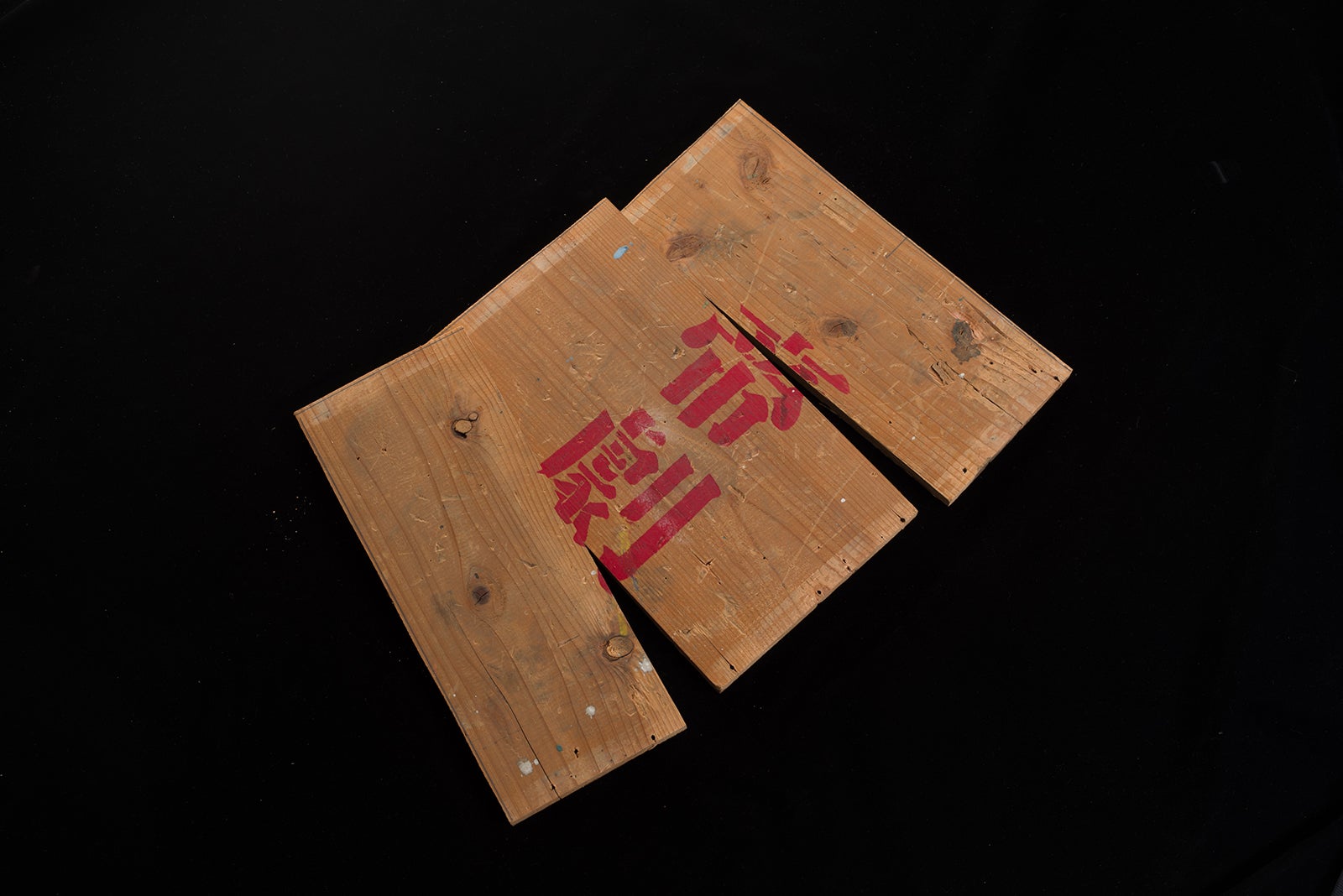 「帝劇オリジナルギター」商品画像（イメージ）（提供写真）