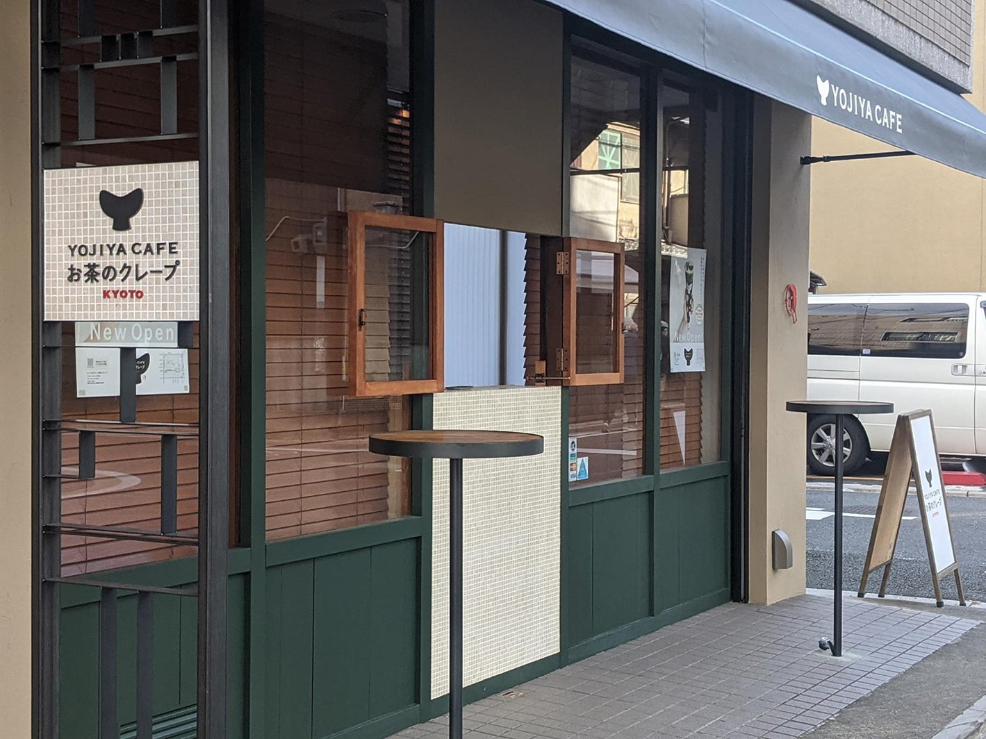 YOJIYA CAFE お茶のクレープ／画像提供：よーじや