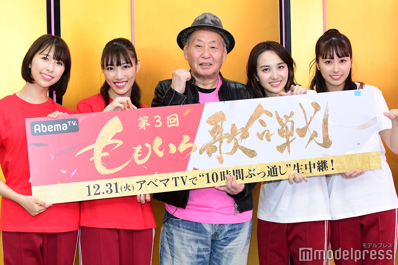 ももクロ、第3回「ももいろ歌合戦」出演者発表　今年一番印象的なことも振り返る