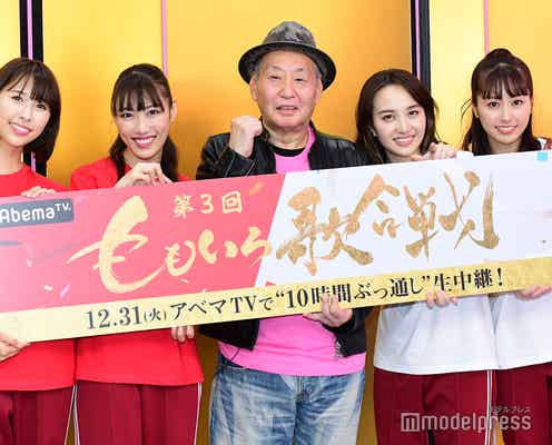 ももクロ、第3回「ももいろ歌合戦」出演者発表 今年一番印象的なことも振り返る