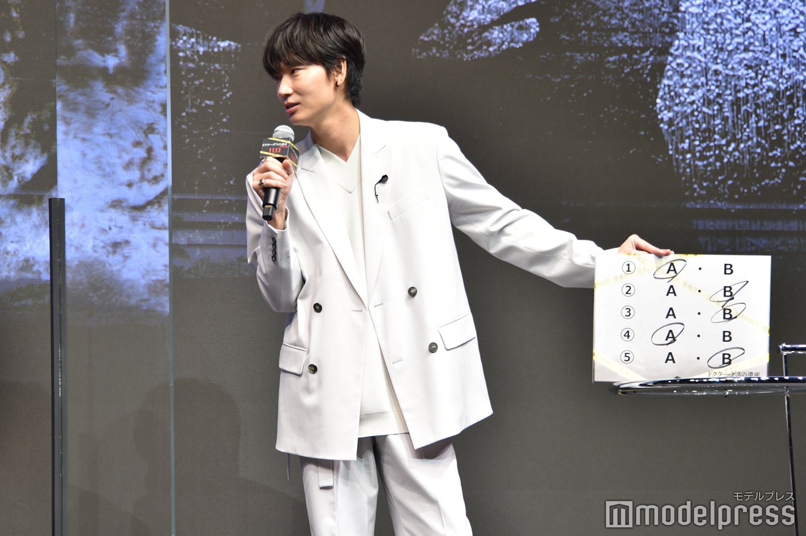 綾野剛（C）モデルプレス