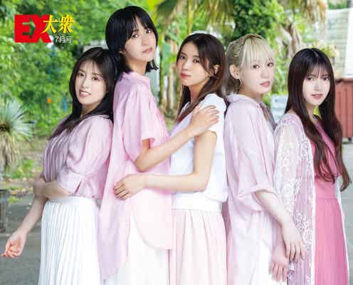 櫻坂46上村莉菜・小池美波・小林由依・齋藤冬優花・土生瑞穂、一期生5人の特別な絆語る「意味があって残っている5人」