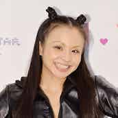 Misonoの画像 写真 ニュース記事一覧 モデルプレス Misonoの画像 写真 ニュース記事一覧 モデルプレス