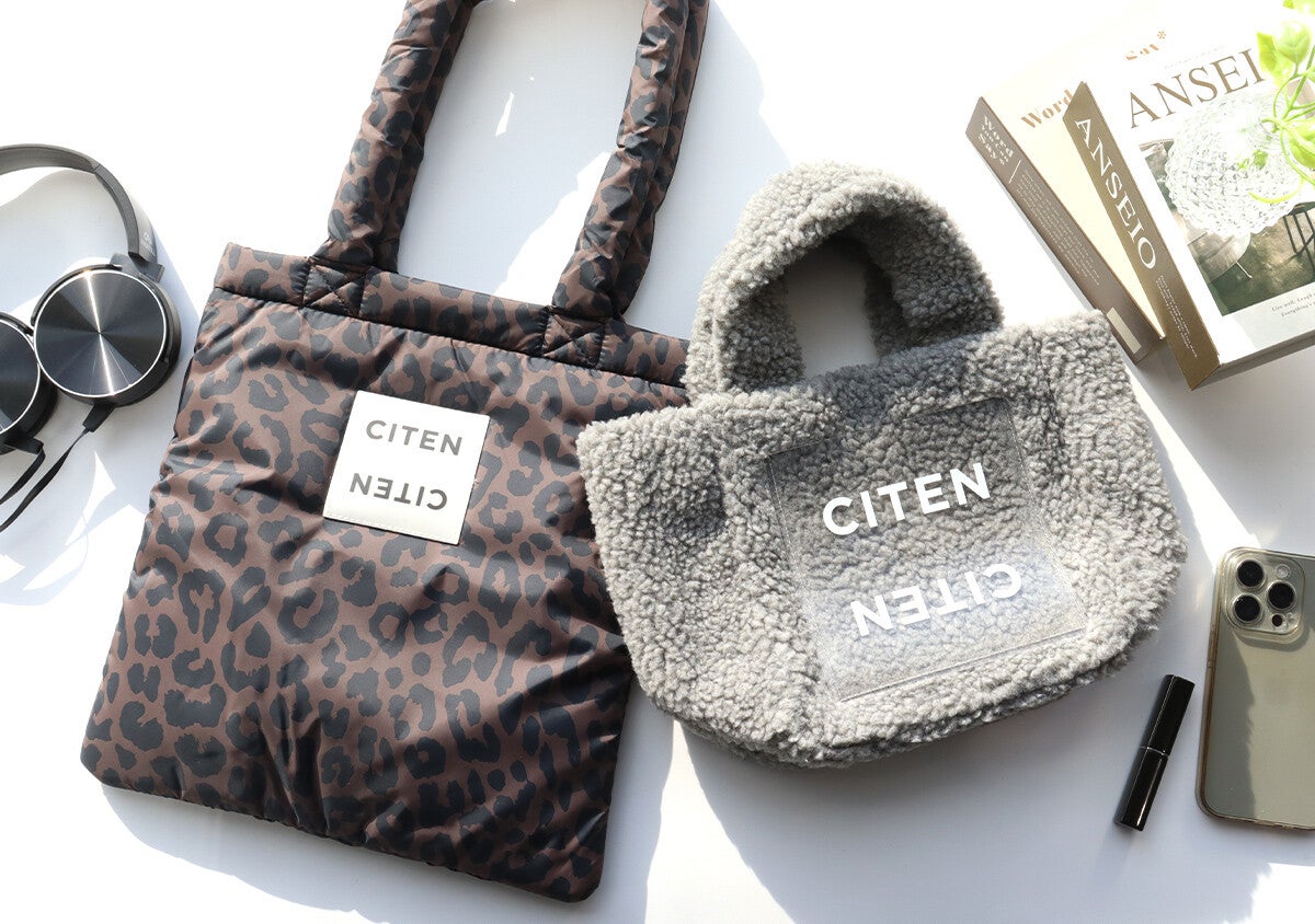 付録のレベル軽く超えてきた！オトナミューズ3月号の人気ブランドコラボバッグは争奪戦必至！