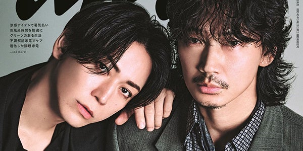 綾野剛＆亀梨和也「anan」表紙で大人の色気放つ “一触即発”映画の世界