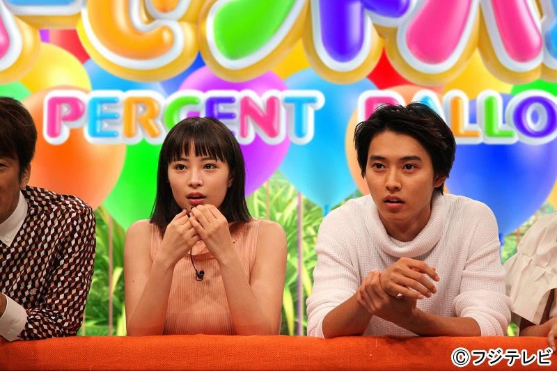広瀬すず、山崎賢人（C）フジテレビ