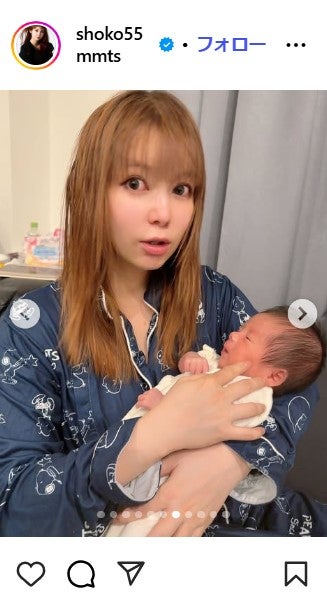 中川翔子Instagram