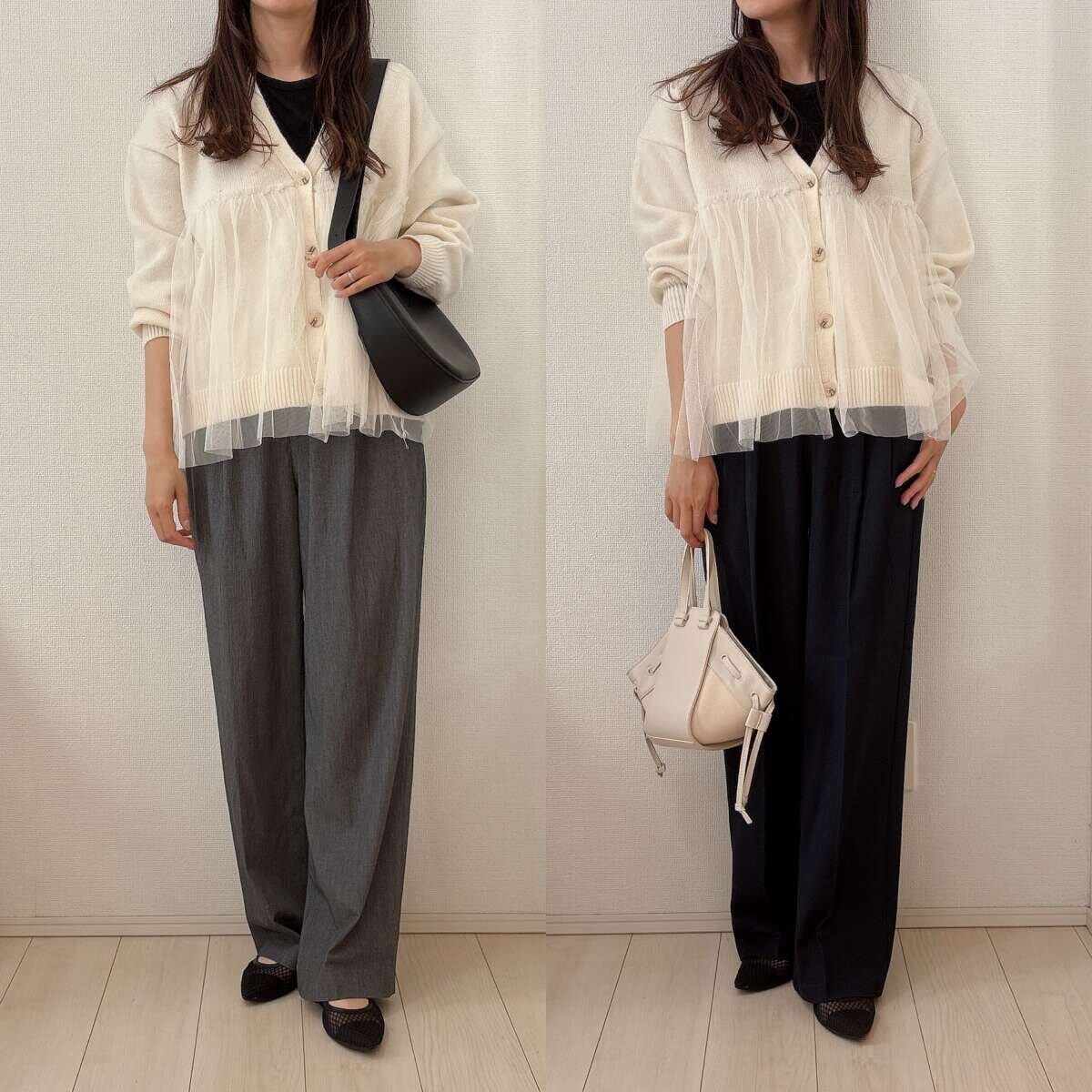 ユニクロGUタックワイドパンツ比較　チュール付カーディガン