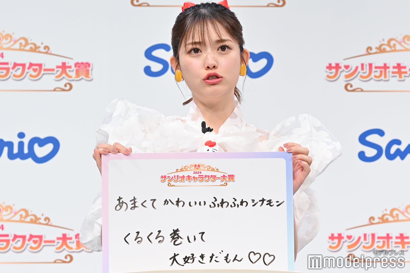 松村沙友理（C）モデルプレス