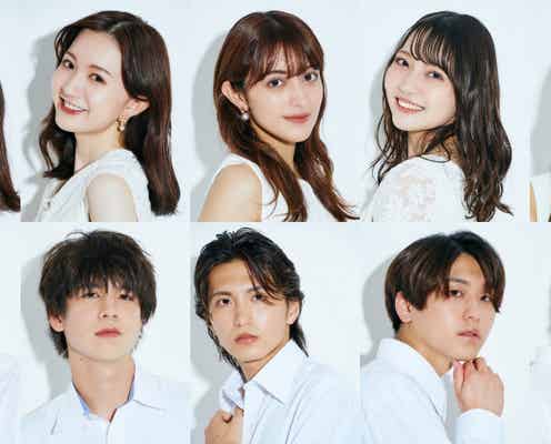 立教大学「ミス・ミスター立教コンテスト2022」ファイナリスト発表<プロフィール>