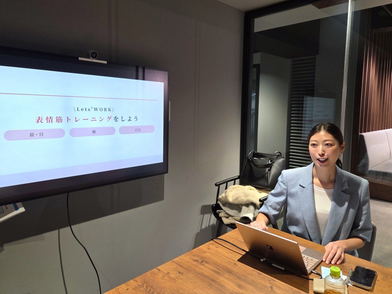 私ってどう見られてる？ 今すぐできる”見た目印象”を変える3つの方法をレクチャー