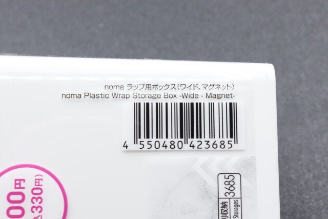 ダイソー　noma