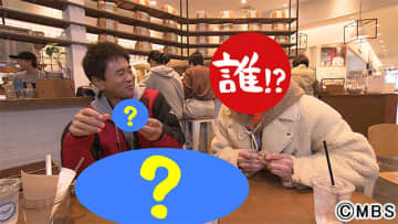 伊勢谷友介 原田泰造 吉瀬美智子 中村ゆりが 未満警察 で中島健人 平野紫耀をサポート モデルプレス