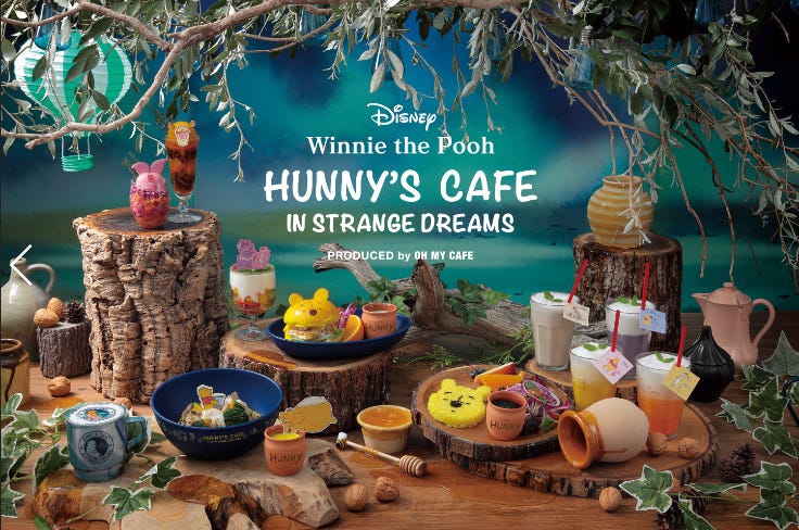 「『Winnie the Pooh』HUNNY’S CAFE in STRANGE DREAMS」大阪・心斎橋で開催決定