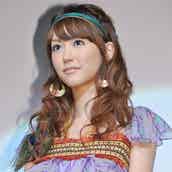 桐谷美玲 元サッカー日本代表選手と2ショット テンション上がった モデルプレス 桐谷美玲 元サッカー日本代表選手と2ショット テンション上がった モデルプレス