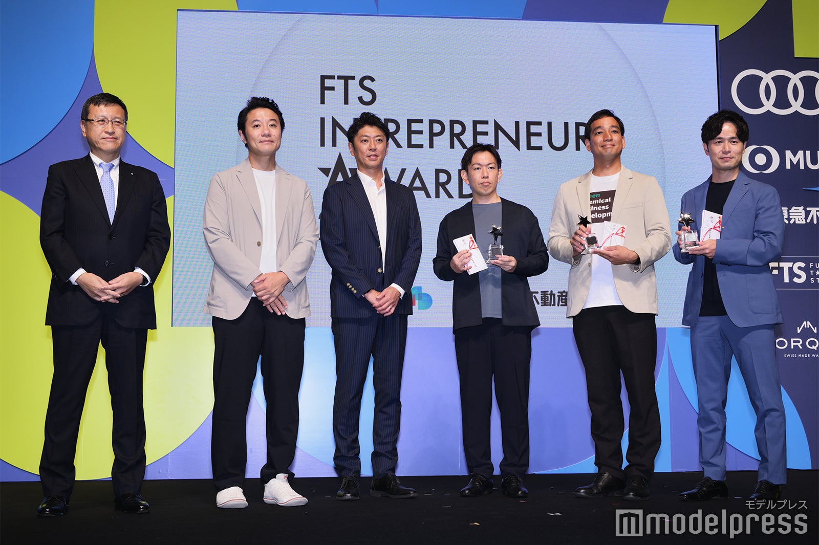 「Forbes JAPAN 30 UNDER 30 2024」受賞者発表セレモニーの様子（C）モデルプレス