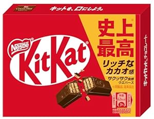 「キットカット」シリーズ