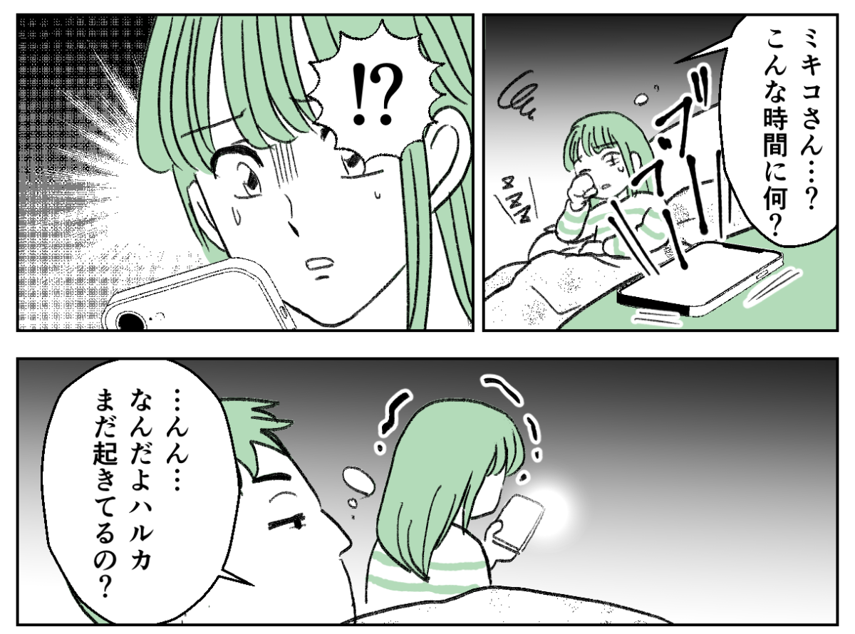 2−1−1