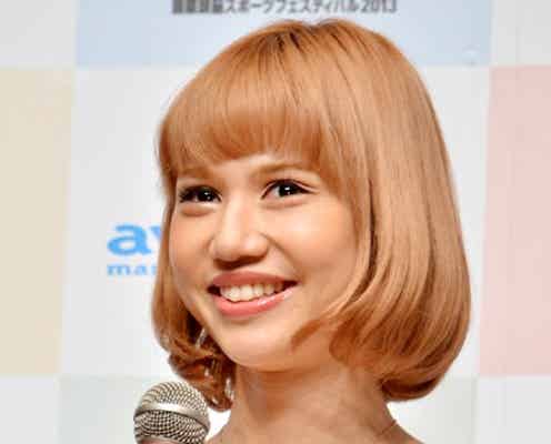 水沢アリー、新恋人発覚 お相手に驚きの声