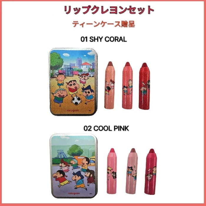 画像2: