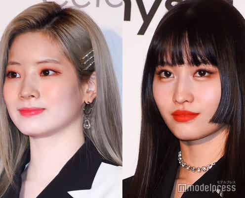 TWICEモモ&ダヒョン、突然の“初”インスタライブにファン歓喜 新曲「Kura Kura」披露も