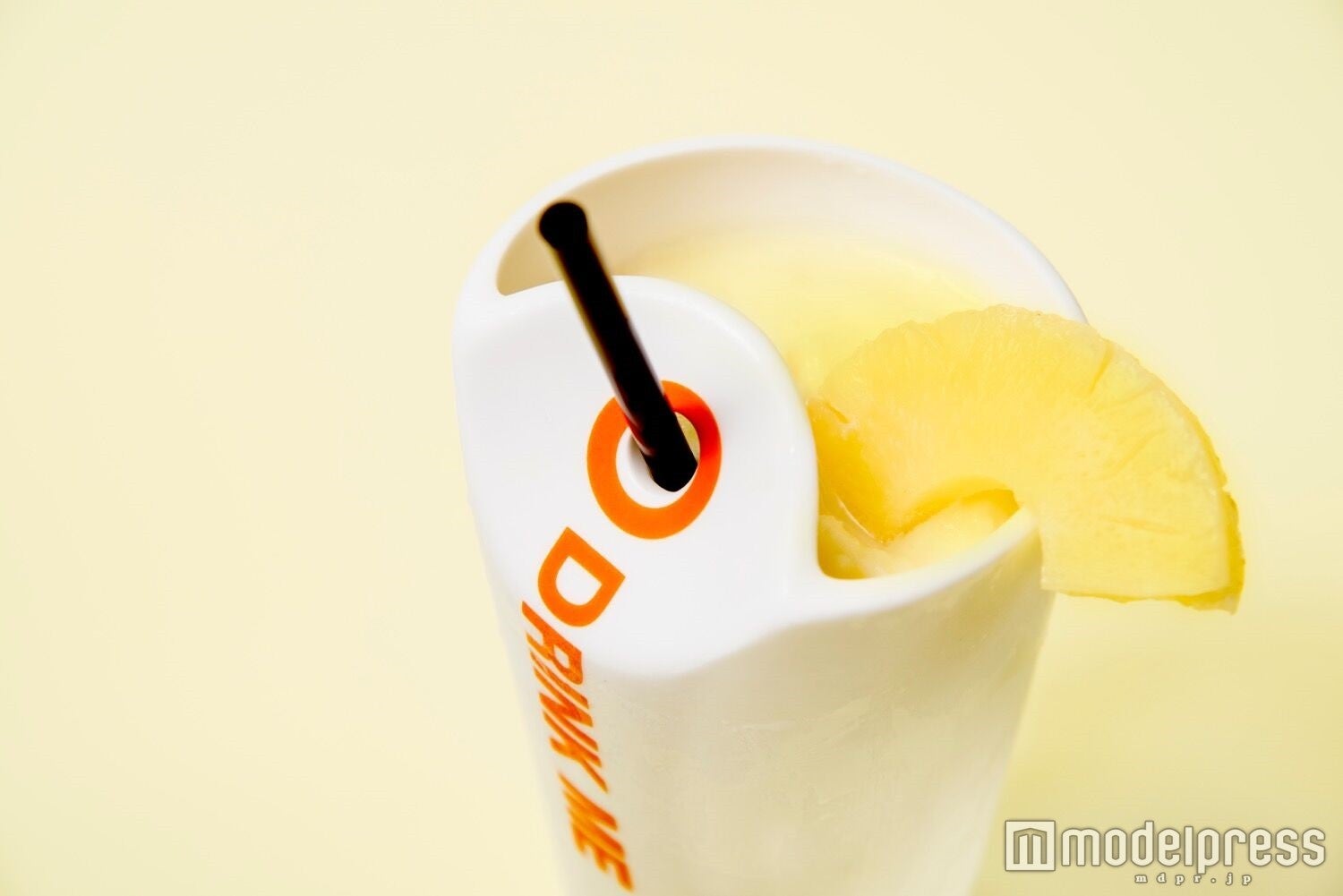 ソルトパインチョコテール