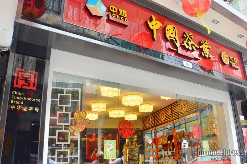 手頃なものから高級茶葉まで揃う「中国茶葉」