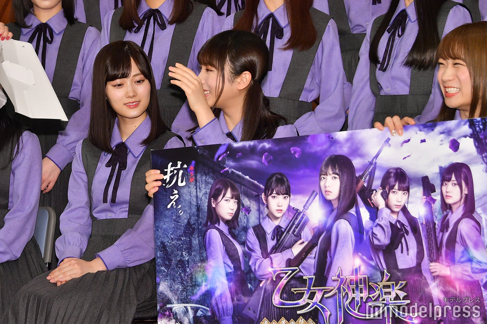 再びパネルの持ち手が取れてしまう （C）モデルプレス