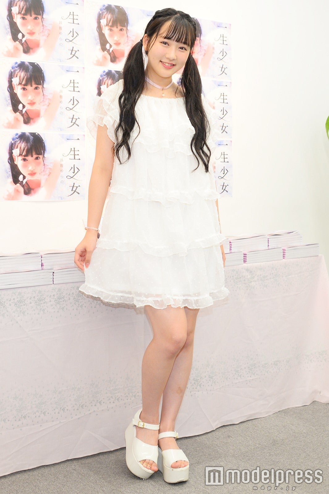 越智ゆらの（C）モデルプレス