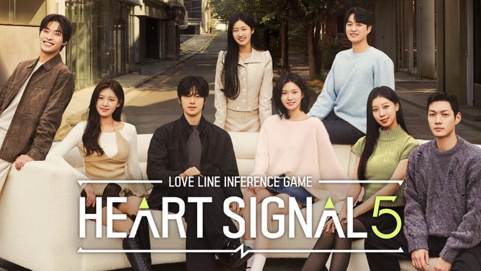 「HEART SIGNAL5」U-NEXTで独占配信中(C)Channel A All Rights Reserved