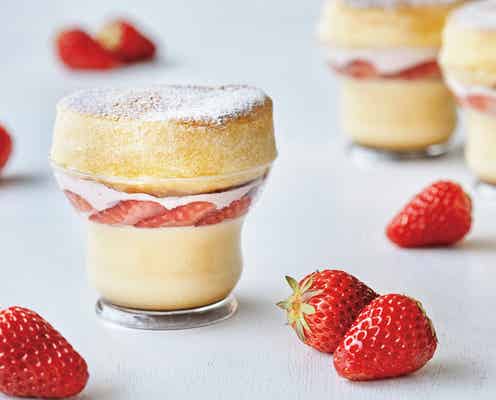 スフレパンケーキプリン専門店「フリッパーズ スタンド」新宿ニュウマンに誕生