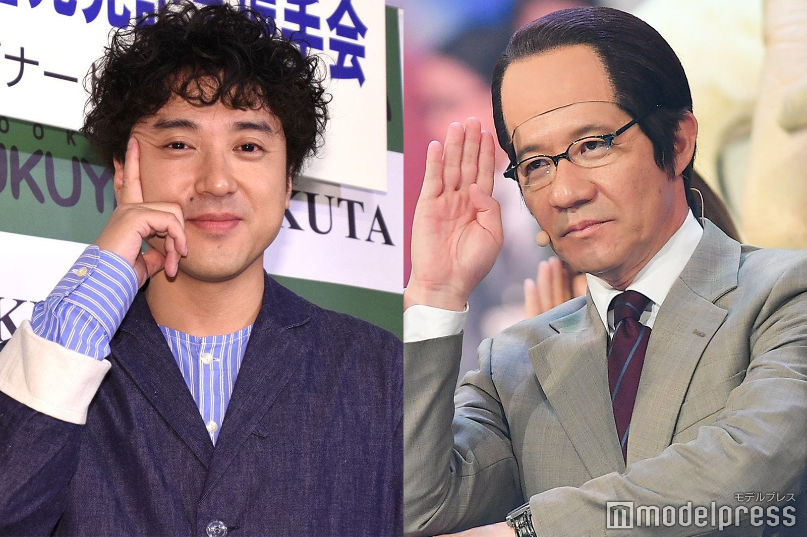 ムロツヨシに 天狗になってますよ 内村光良が強烈 ムロイジり 紅白本番 モデルプレス ムロツヨシに 天狗になってますよ 内村光良が強烈 ムロイジり 紅白本番 モデルプレス