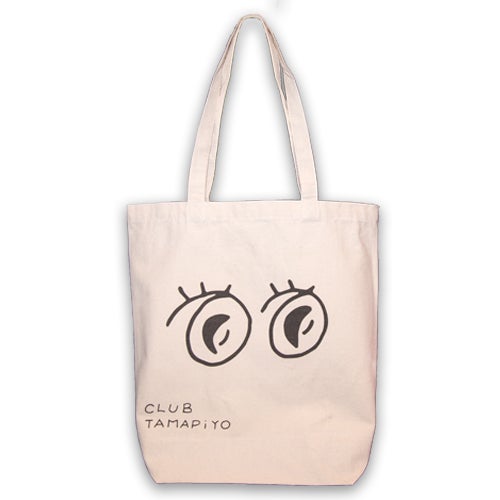 「玉城デザイングッズ」トートバッグ／提供画像