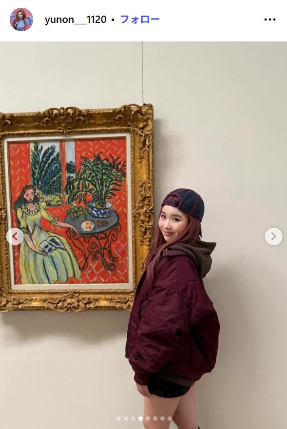 中島結音Instagramより