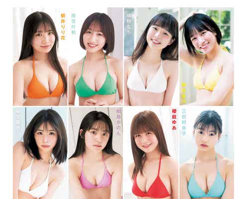「制コレ’22」ファイナリスト8名、カラフルな水着姿で魅了