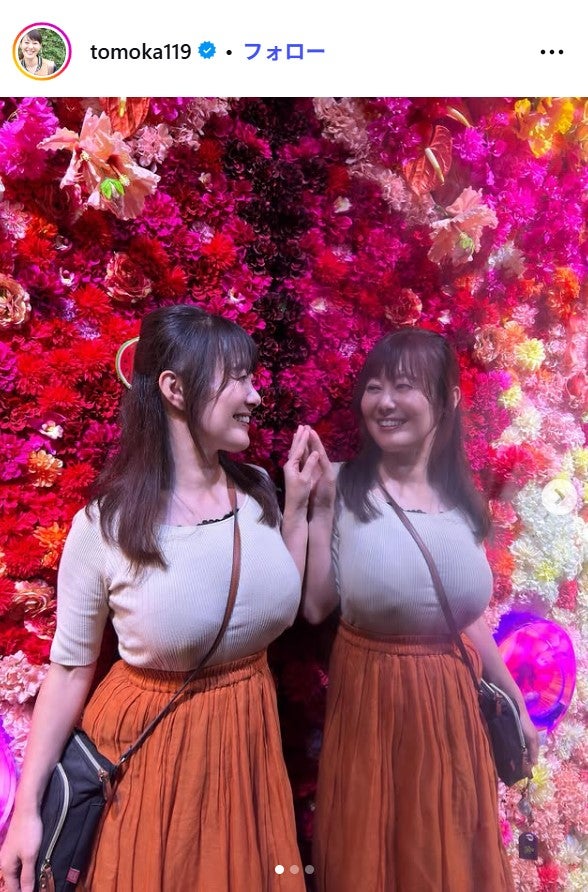 竹中知華Instagramより