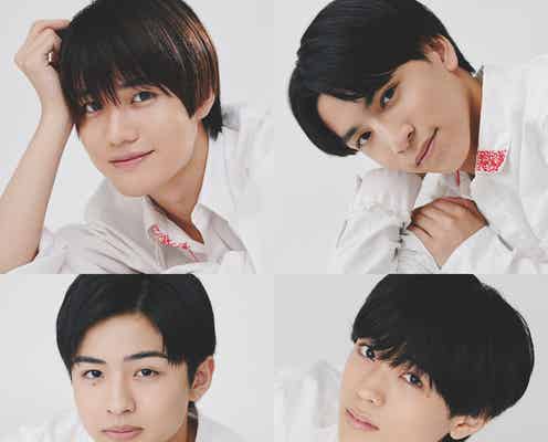 関西ジュニア主演「年下彼氏」舞台化決定 主人公はLil かんさい大西風雅