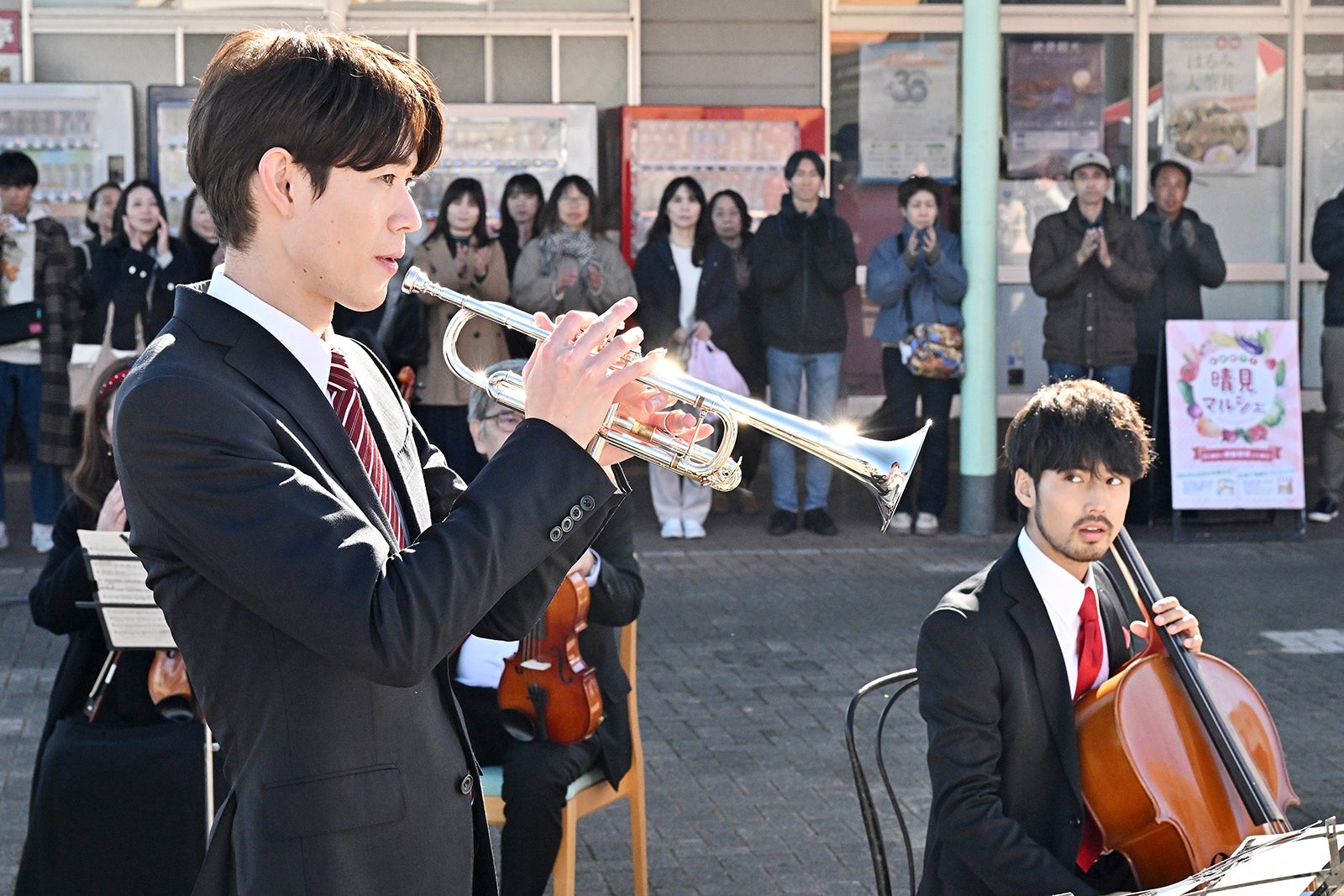 宮沢氷魚、佐藤緋美「さよならマエストロ～父と私のアパッシオナート～」新たに公開されたカット（C）TBS